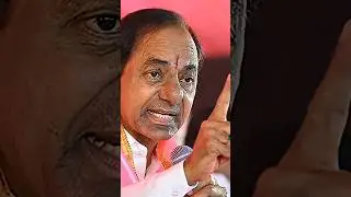 telangana trs party kcr challenge for revanth reddy #trs #biharelection  #jubleehillsby-election