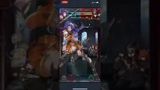 Altina: Dawn&rsquo;s Trueblade Mia Solo (Abyssal)