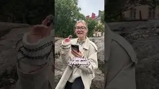 Miten Tempore toimii 15 sekunnissa?