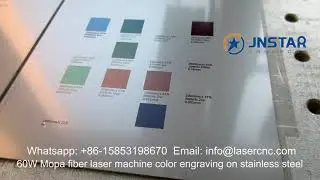 How to set parameters for mopa fiber laser marking machine?