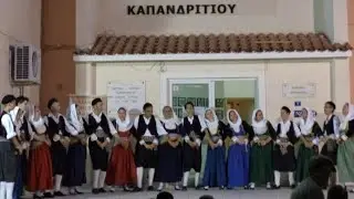 Χοροί Κυθήρων - Πολιτιστικός & Πνευματικός Σύλλογος Σκάλας Ωρωπού (Ιούλιος 2012)