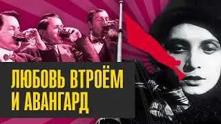 С чего начиналось кино в СССР? Кинематографические свободы в эпоху НЭПа