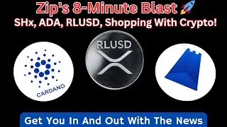 Листинг на крупной бирже SHx, Cardano ADA, рост RLUSD, криптовалюта используется ежедневно!