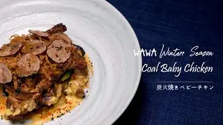 [WINTER SEASON] COAL BABY CHICKEN / WAWA Dining Menu