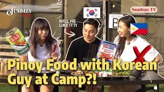 Мы готовим филиппинскую еду для корейцев в корейском кемпинге 🇰🇷🇵🇭 | Sunbaes Try