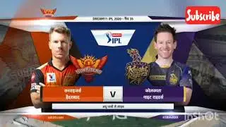 kkR vs SRS MATCH