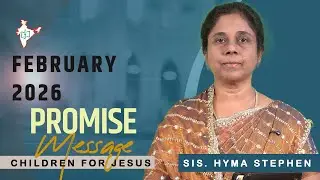Promise Message | February  2026 |Tamil Christian Message | Sis. Hyma Stephen | CFJ  #promiseword