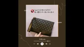 為何不喜歡流浪包?