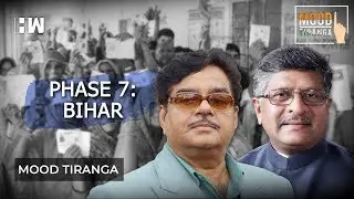 Phase 7: Low voting recorded in Bihar's high profille seat