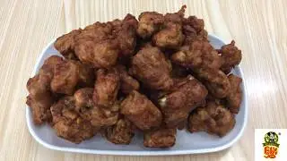 ဝက္နံရုိးေၾကာ္  ၂  Fried Pork Ribs Recipe