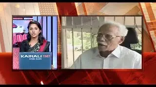 Party has not discussed Thomas Chandy&rsquo;s resignation: Peethambaran Master | News @ 12:00 PM