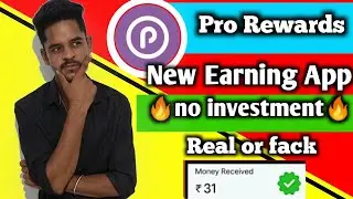 2023 BEST SELF EARNING APP | EARN DAILY FREE PAYTM CASH WITHOUT INVESTMENT | NEW EARNING APP TODAY