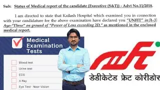 Unfit | DFCCIL Medical Exam gone Wrong | Medically Rejected | Must Watch