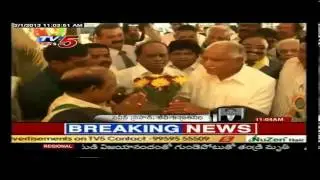 Karnataka Political Break TV5