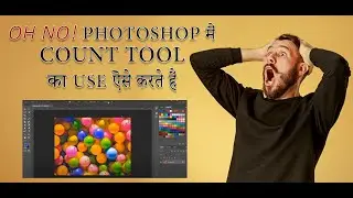PHOTOSHOP COUNT TOOL