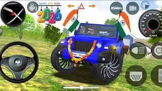 Modified Mahindra Thar😈Games:Indian Blue Thar (Gadi Wala Games) Car Game Android Game - #2025
