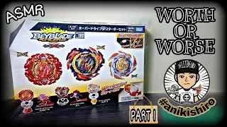 BEYBLADE DYNAMITE BATTLE OVERDRIVE SPECIAL STARTER SET | B-191 | UNBOXING #anikishiro #asmr #shorts