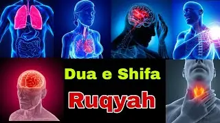 &ldquo;Dua e Shifa &ndash; Powerful Healing Prayer for Health, Protection & Barakah ✨ I Rizq