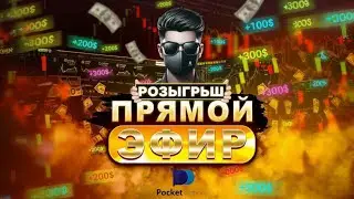 Подводим итоги новогоднего конкурса!