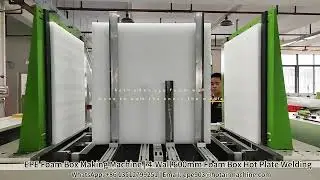 EPE Foam Box Making Machine | 4-Wall 600mm Foam Box Hot Plate Welding