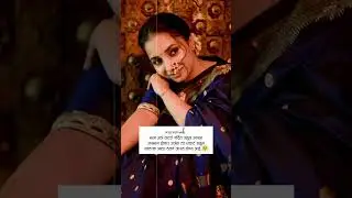 My Thinking..😇 marathi status | shorts