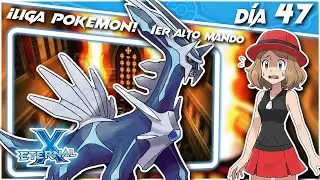 🔷¡LIGA POKEMON 1! | Día 47 |💥Pokémon ETERNAL X INSANITY MODE #Pokemon #EternalX #InsanityMode
