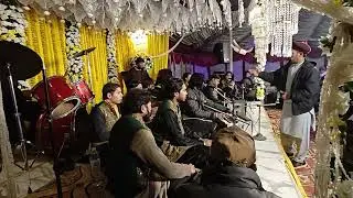 New Kam Raja light