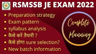 RSMSSB JE EXAM 2022 CIVIL | Syllabus and Exam Pattern | Preparation Strategy |Rajasthan JE Exam 2022