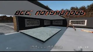 Все получилось DayZ zoloto DayZ zoloto