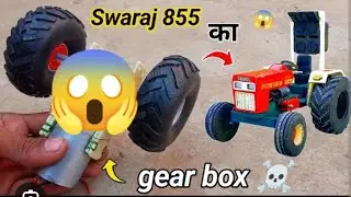 How To Make Powerful Rc Tractor With Pvc Pipe
