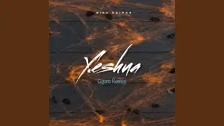 Yeshua (Instrumental Gqom)