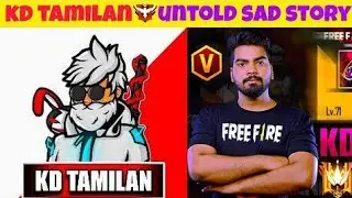 Kd tamilan youtuber life story #1 @KD TAMILAN GAMING #shorts free fire shorts