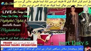 LIVE Sewing & Cutting Tricks👉✂️ Easy kurti Lace & trouser Stitching | Step by Step Beginner Tutorial