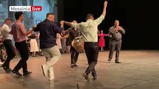 ΞΕΝΙΑ 2 ΜΕΓΑΡΟ ΧΟΡΟΥ 18.6.2025