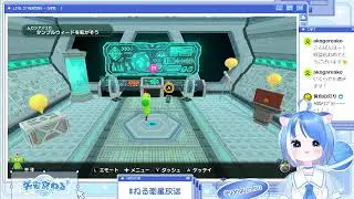 【塊魂】塊魂しながら収益化の話とか【雑談】