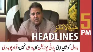 ARY News Headlines | 5 PM | 27 June 2021