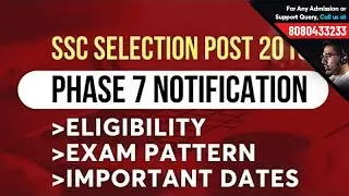 SSC Selection Post Recruitment 2019 | Selection Post Phase 7 Vacancy 2019, Eligibility & Exam Dates