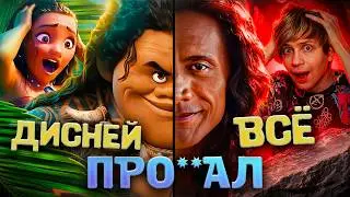 THE LIVE-ACTION 