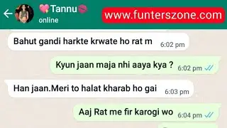 Romantic💋 whatsapp chat💌 between gf bf | Romantic💋 love😘 story | Very Very Romantic🔥. Must watch😍.