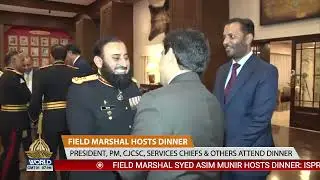 Field Marshal hosts dinner | President, PM, CJCSC, Services Chiefs & others attend dinner