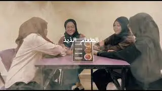 TAC401 : ROLEPLAY ARABIC LANGUAGE (LEVEL1) | GROUP 3