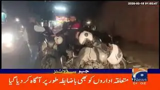 Fatima Jinnah Medical College student dies after jumping from hostel roof