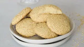 Baksam | Middle Eastern sesame seed cookies