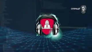 Hacking head of MIA conference call - Aug 6th 2020