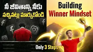 అందరూ నవ్వారు.. కానీ 61 ఏళ్ల వృద్ధుడు 🔥 చరిత్ర సృష్టించాడు! | Winner Mindset Secrets