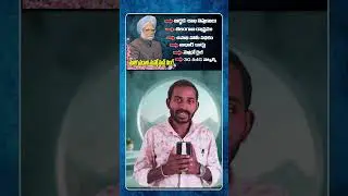 Manmohan Singh Journey | PM Modi | Rahul Ghandhi | Manmohan Singh Death | POLITICAL CLUB #congress