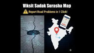 Viksit Sadak Suraksha Map | Smart Road Problem Reporting System | Team Iron Heart