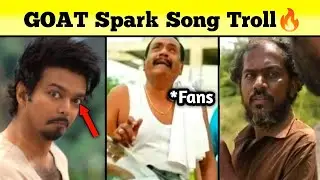 Spark Song Meme Review Ft. Goat 3rd Single Troll