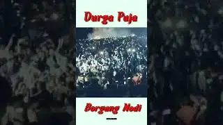 Dashami Borgang Nodi #shorts#whatsappstatus#whatsapp