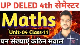 🔥Unit-4 | Decimal Numbes | DELED 4th Semester Maths Class-11 | DELED 4th semester exam date #deled